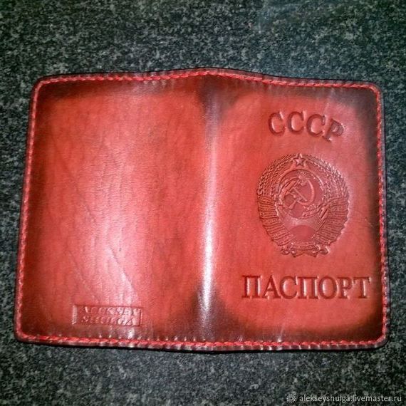 прописка в Усолье